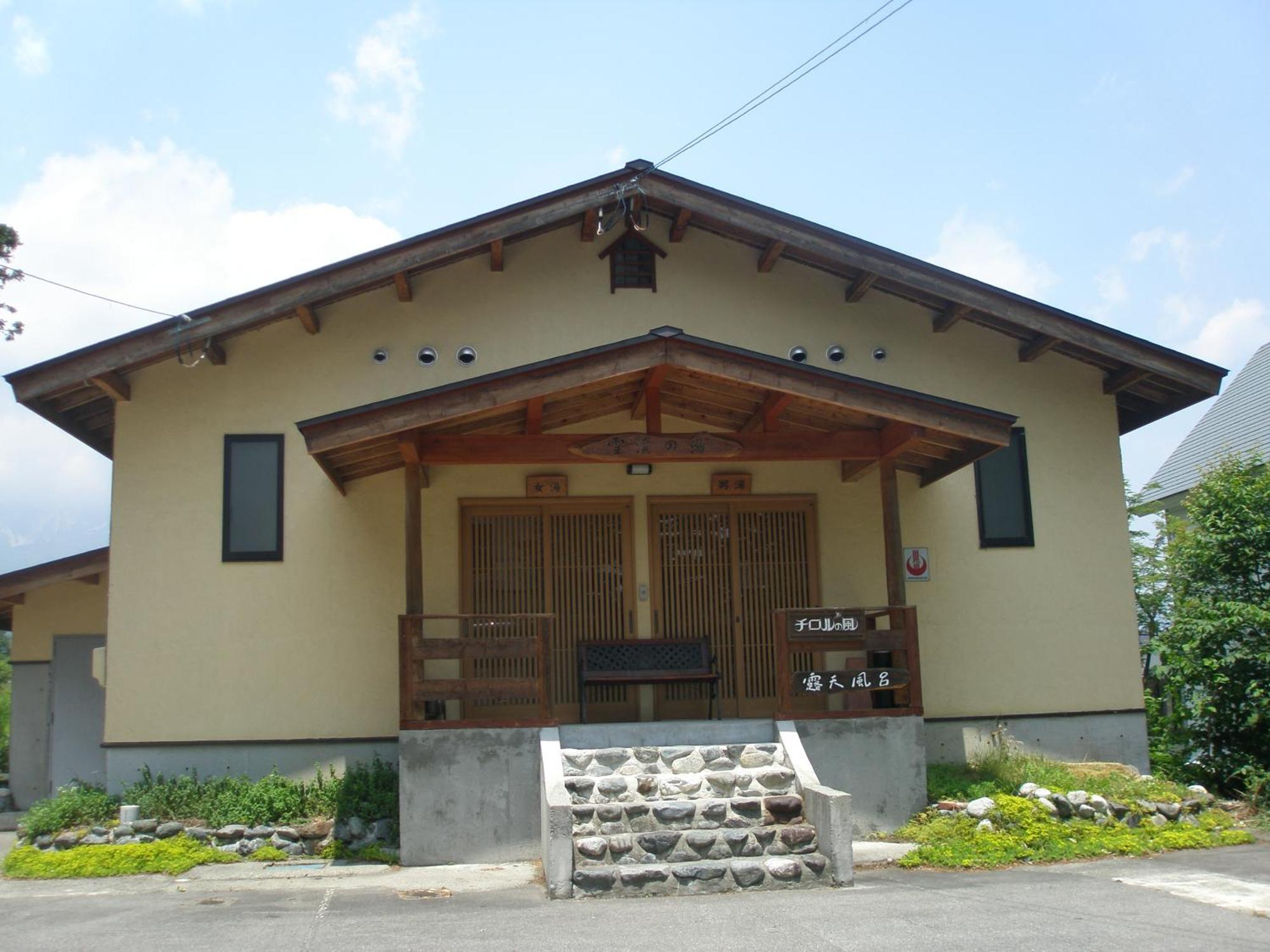 하쿠바 Alpine Wind B&B 외부 사진
